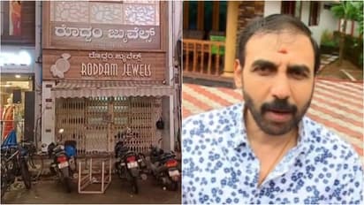 Sabarimala Temple Gold Missing Case