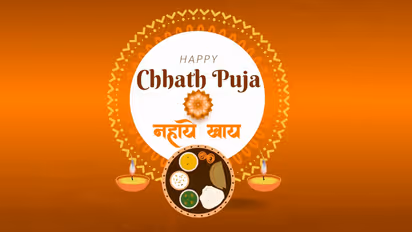 छठ पूजा नहाय-खाय की शुभकामनाएं