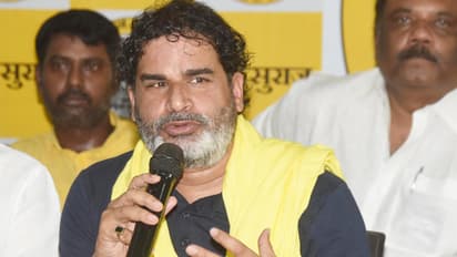 Prashant Kishore Not Contesting Has Harmed Jan Suraaj: Tehseen Poonawalla | Exclusive 