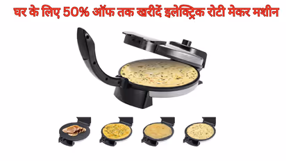 roti maker machine