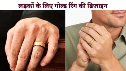 unique mens ring designs in gold