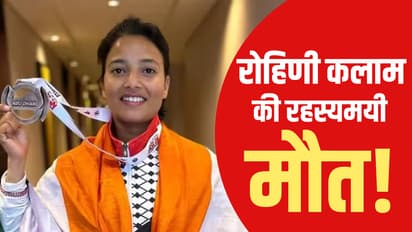jiu jitsu player rohini kalam suicide dewas mp
