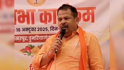 raghvendra pratap singh controversial statement up politics