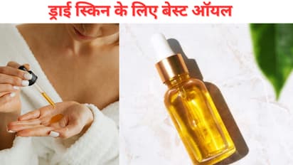 Best body oil for winter in india