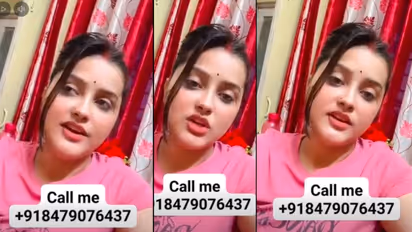 इस औरत से सावधानः 'मुझे प्रेग्नेंट करने वाला मर्द चाहिए', फंसकर शख्स ने गंवाया 11 लाख