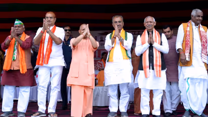 Yogi Adityanath Siwan rally 2025