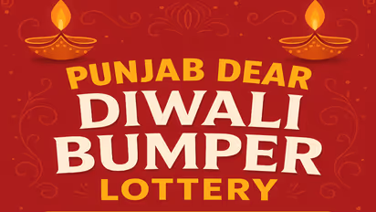 Punjab dear diwali bumper lottery result 2025