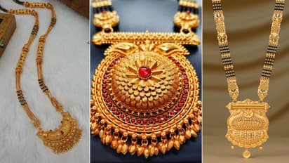 20 ग्राम गोल्ड मंगलसूत्र डिजाइंस