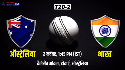 India vs Australia 3rd T20