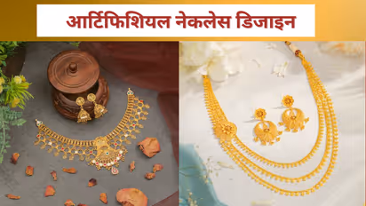 artificial necklace for women