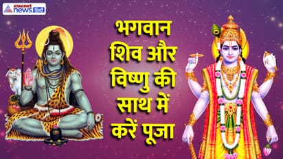 Vaikuntha Chaturdashi 2025