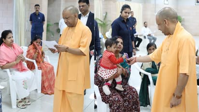 cm yogi adityanath janta darshan public grievances lucknow