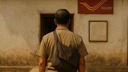 प्रतीकात्मक तस्वीर