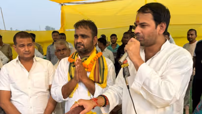 tej pratap yadav election result mahua 2025