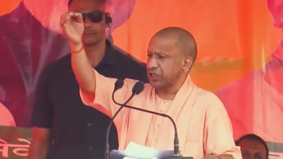 Bihar Chunav 2025 Lakhisarai CM Yogi Adityanath campaign jungle raj NDA