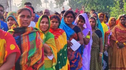 Bihar First Phase Voting