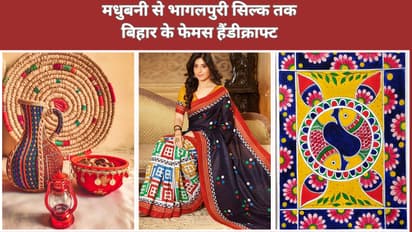 bihar famous handicrafts
