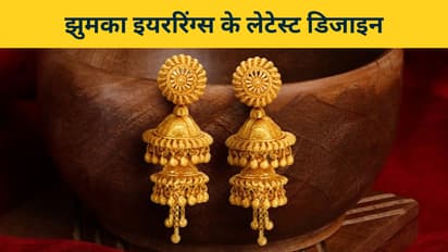 jhumka earrings