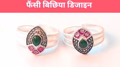 artificial toe ring stone bichiya designs