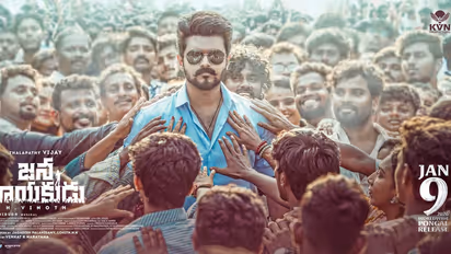 thalapathy vijay film jana nayagan ott release date