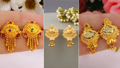 गोल्ड प्लेटेड इयररिंग 