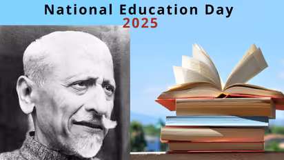 National Education Day 2025