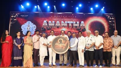 Director Suresh Krissna Anantha Movie Official Teaser Released