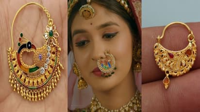 5gm gold nath designs 