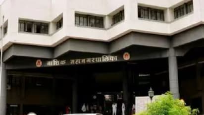 Nashik Mahanagarpalika Bharti 2025