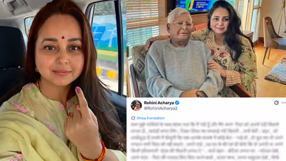 rohini acharya emotional tweet after bihar election rjd family dispute