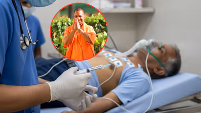 up free heart attack injection scheme