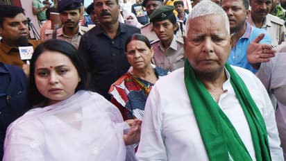 laly yadav family dispute