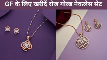 rose gold necklace design price
