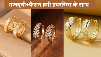 gold huggie earring designs