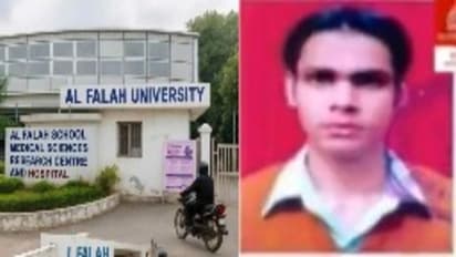 আল-ফালাহ ইউনিভার্সিটির ছাত্র মির্জা শাদাব বেগ, ২ বিস্ফোরণের মূলচক্রীর তথ্য পুলিশের হাতে