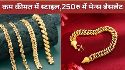 Men Bracelet Design Gold Plated