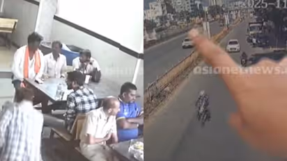 बेंगलुरु के पॉश इलाके में 7 मिनट में 7 करोड़ की लूट, अब भी खाली हाथ है पुलिस