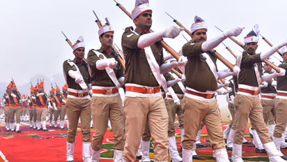 UP Home Guard Sarkari Naukri 2025