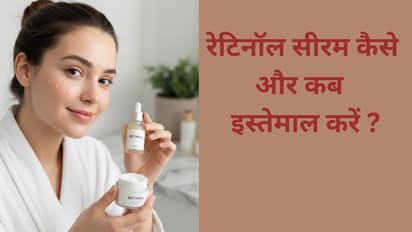 how to use retinol for beginners step by step