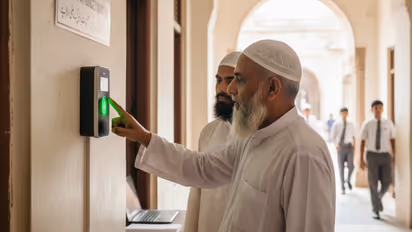 aligarh madrasa teachers biometric attendance mandatory