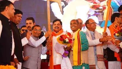 Mohan Yadav in Vidisha