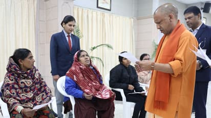 cm yogi janata darshan public grievances lucknow