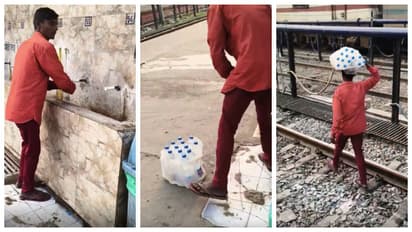 रेलवे स्टेशन पर पानी खरीदने से पहले देखें सावधान करने वाला UP का VIDEO
