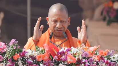 ayodhya ram mandir dhwajarohan CM Yogi Adityanath speech