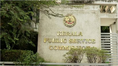 PSC