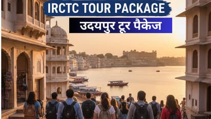 irctc udaipur tour package