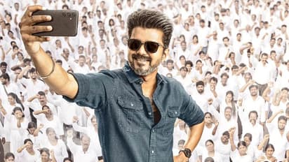 thalapathy vijay film jana nayagan trailer date