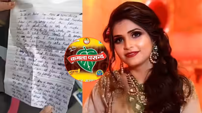 kamla pasand owner daughter in law deepti chaurasia suicide case