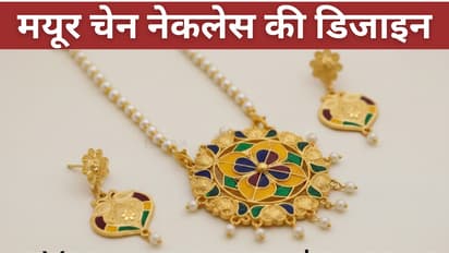 gold plated peacock necklace chain locket designs