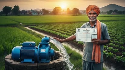 Sinchan Pump Anudan Yojana 